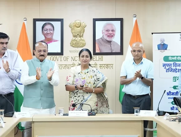 CM Rekha Gupta Launches Delhi PM Surya Ghar Portal For Rooftop Solar CM Rekha Gupta Launches Delhi PM Surya Ghar Portal For Rooftop Solar