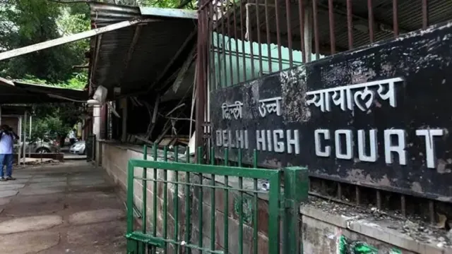 Delhi High Court To Get 7 New Judges Today, Total Strength To Jump To 50 Delhi High Court To Get 7 New Judges Today, Total Strength To Jump To 50