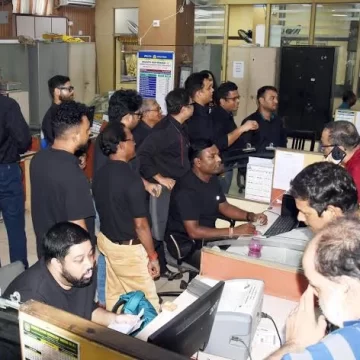 Bank unions defer three-day nationwide strike after ‘understandings reached’ with IBA Bank unions defer three-day nationwide strike after ‘understandings reached’ with IBA