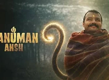 Records Smashed By Hanuman Ansh At Box Office Records Smashed By Hanuman Ansh At Box Office