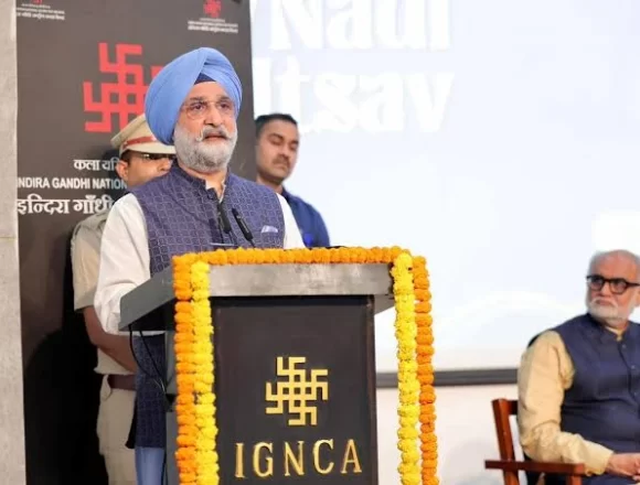 Delhi LG addresses inaugural ceremony of 7th Nadi Utsav in New Delhi