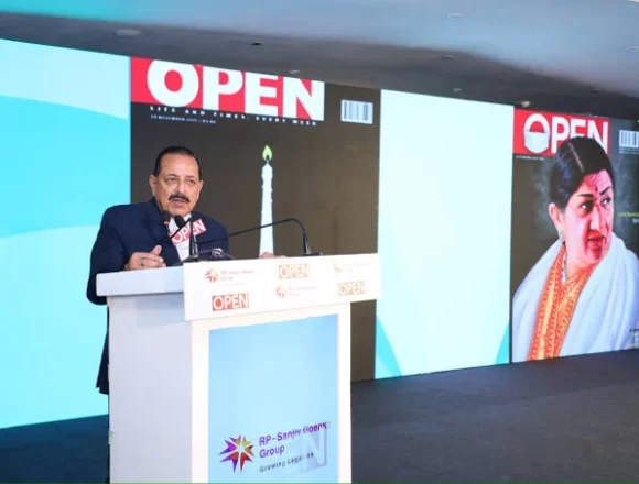MoS Science And Technologh Jitendra Singh Calls for Focus on Preventive Healthcare and Holistic MoS Science And Technologh Jitendra Singh Calls for Focus on Preventive Healthcare and Holistic