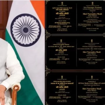 PM Modi inaugurates Ladakh projects worth 3,350 Cr PM Modi inaugurates Ladakh projects worth 3,350 Cr
