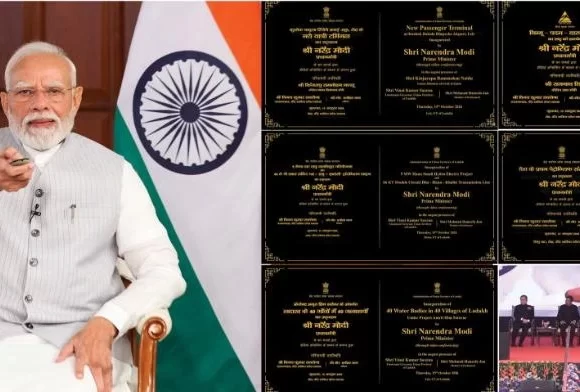 PM Modi inaugurates Ladakh projects worth 3,350 Cr PM Modi inaugurates Ladakh projects worth 3,350 Cr