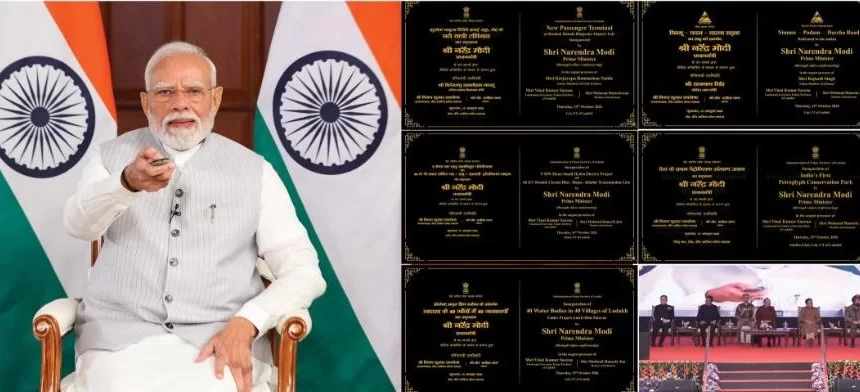 PM Modi inaugurates Ladakh projects worth 3,350 Cr PM Modi inaugurates Ladakh projects worth 3,350 Cr
