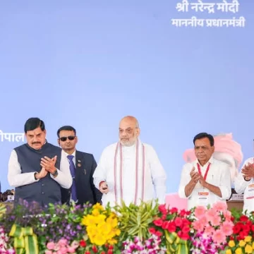 Madhya Pradesh to get major push under White Revolution 2.0: HM Amit Shah Madhya Pradesh to get major push under White Revolution 2.0: HM Amit Shah